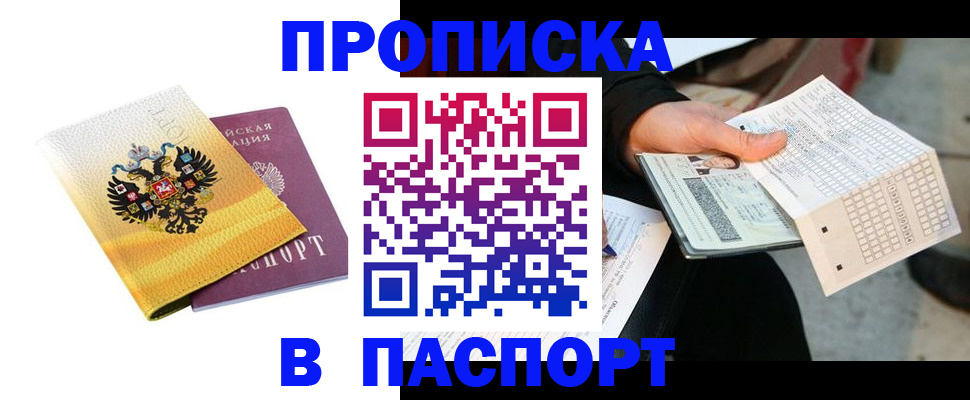 форма 3 в Тулуне